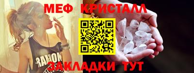 скорость mdpv Кимры