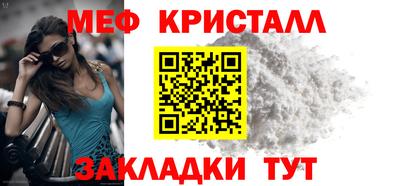 скорость mdpv Кимры