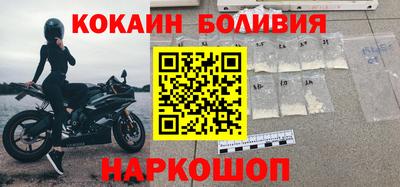 метамфетамин Кингисепп