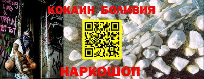 скорость mdpv Кимры