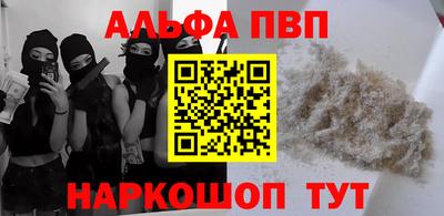мдма Кинель