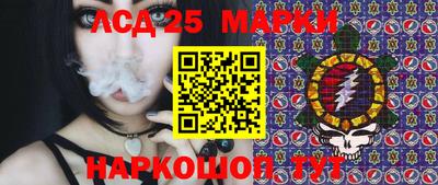 мдма Кинель