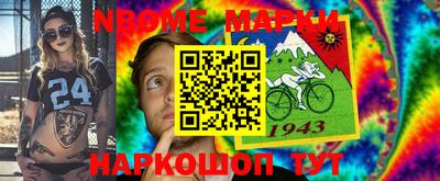 скорость mdpv Кимры