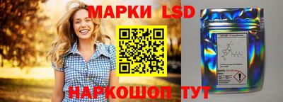 метамфетамин Кингисепп