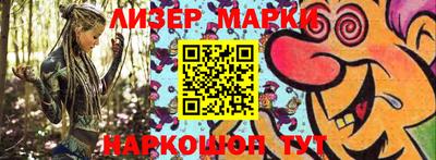 скорость mdpv Кимры