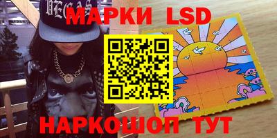 метамфетамин Кингисепп
