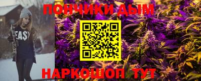 метамфетамин Кингисепп