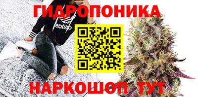 метамфетамин Кингисепп