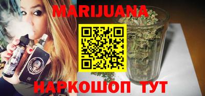 метамфетамин Кингисепп