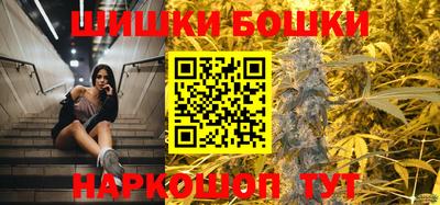 мдма Кинель