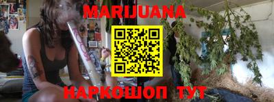 мдма Кинель