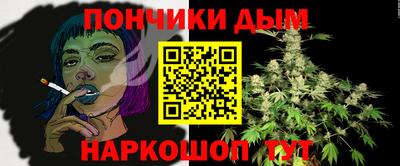 метамфетамин Кингисепп