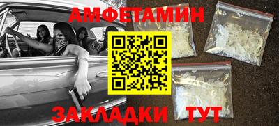 скорость mdpv Кимры