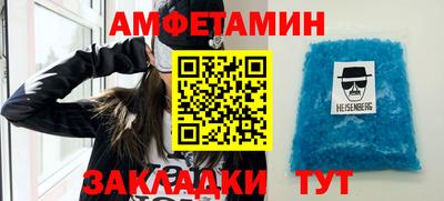 мдма Кинель
