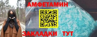 скорость mdpv Кимры