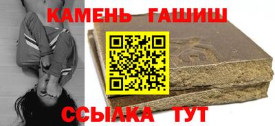 мдма Кинель
