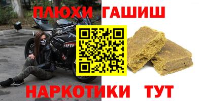 скорость mdpv Кимры
