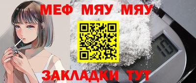 скорость mdpv Кимры